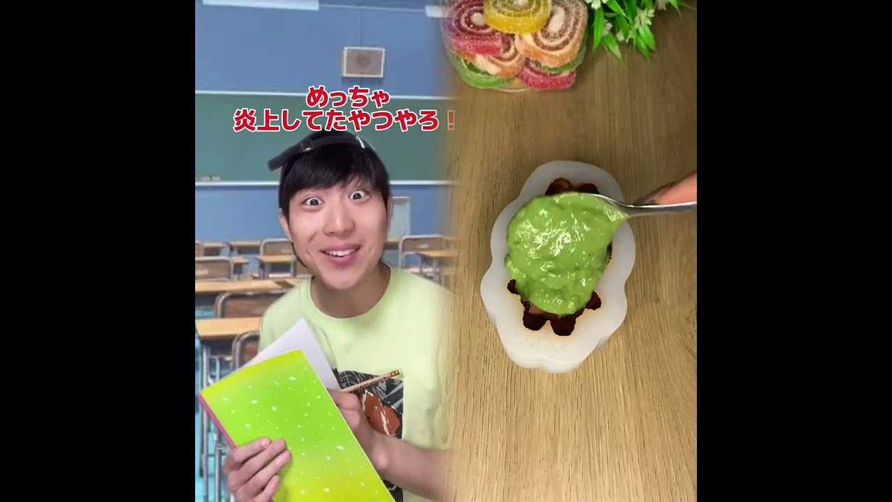 必見コレクションPOV 最高の作品  🥉ASMR リラックスストーリーコレクション | TikTok の POV コレクション #あるある #小学生 #おすすめ #ともきアワード