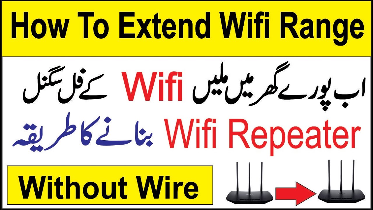 How To Extend Wifi Range With Another Router Connect Two Routers how-to-extend-wifi-range-with-another-router-connect-two-routers