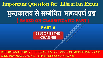 RSMSSB /KV/NET/ NAVODAYA/DSSSB/OTHER LIBRARIAN VACANCY/LIBRARY SCIENCE