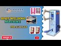 spot welding machine / almirah spot welding machine