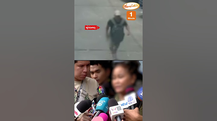 โทรมาบอกรัก-ขออโหสิกรรม ผัวเคยมีปัญหากับรปภ.ที่ตลาด