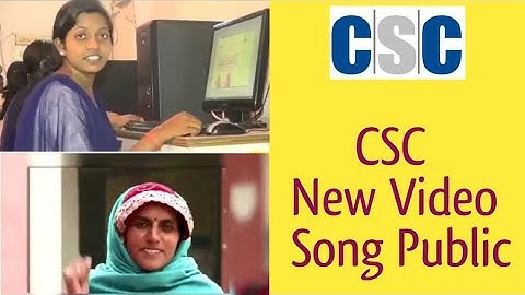 CSC New Video Song | Common Service Center| Digital India| Digital Seva|CSC