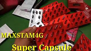 MAXSTAM4G Soft Gelatin Capsule,Vitamins Minerals,Zeegold Best Capsules,Vairl youtube short video2022 screenshot 4
