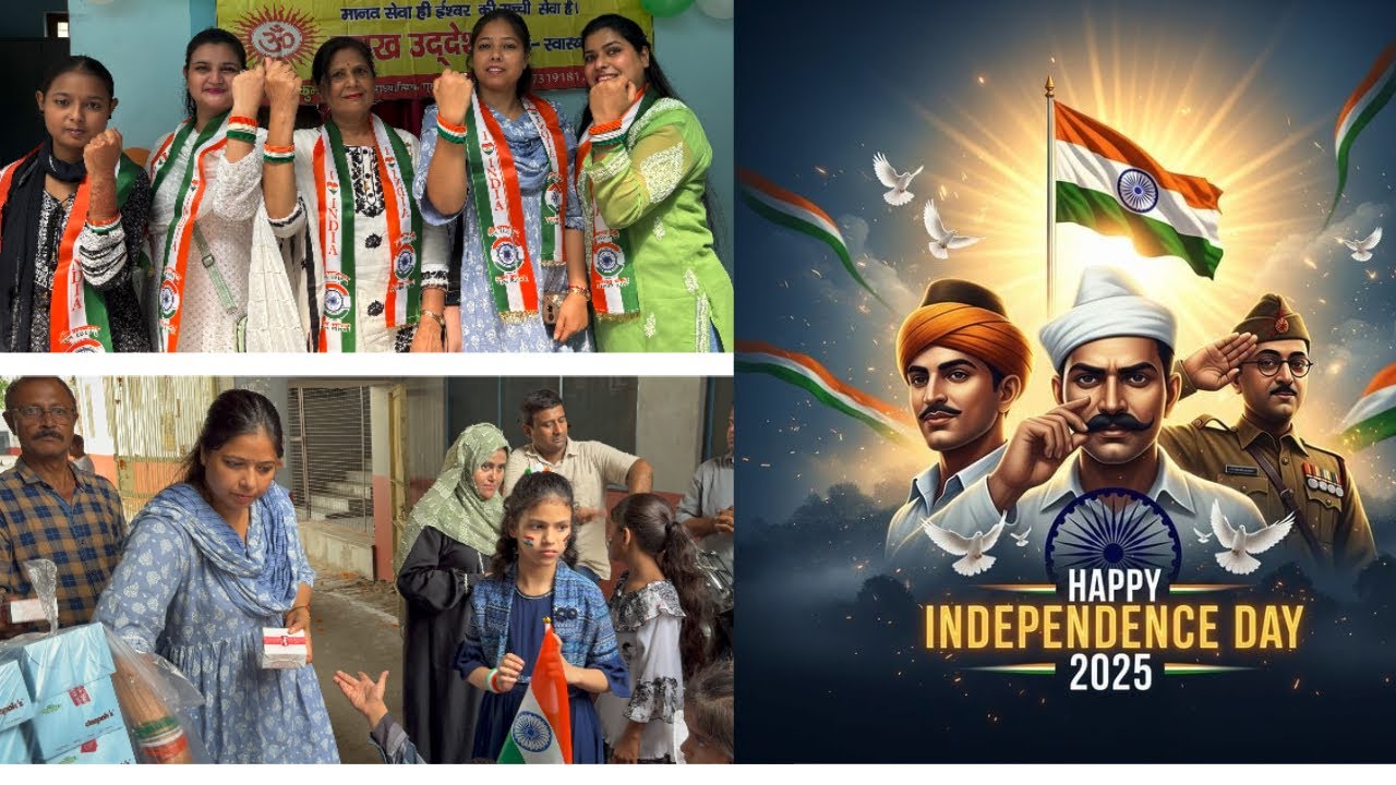 We were guests at the school and association program in Aligarh, Uttar Pradesh.