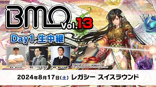 島 アリーナpromo USG 10枚セット MTG 島 アリーナpromo USG 10枚セット MTG 島 アリーナpromo USG 10