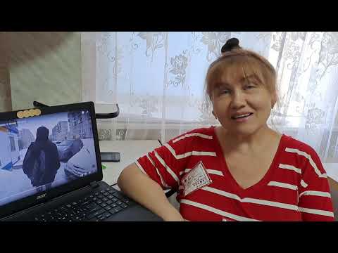 Автостопом по фазе сна Впадает Реакция