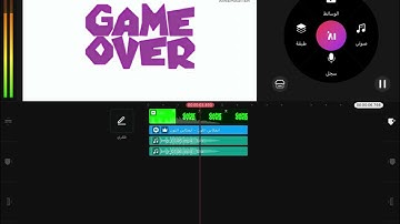 Super Mario Galaxy Game Over How To Make Fake G Major On KineMaster Pro