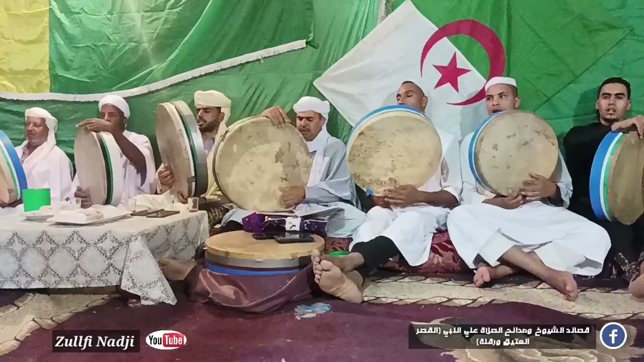 الشيخ عمر مصطفي قصيدة محمد في المضيق ماينساني