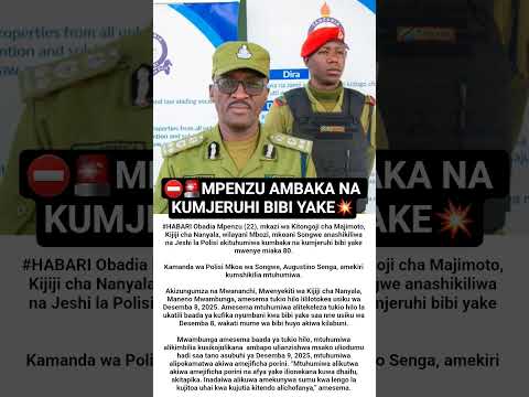 MPENZU AMBAKA NA KUMJERUHI BIBI YAKE