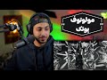 рџ LAELAHAELALLAH PUTAK REACTION Щ Ш Ъ Щ Шґ ШЁЩ ШЄШ Ъ В Щ Ш ШҐЩ Щ ШҐЩ Ш Ш Щ Щ Щ В Ш ШІ ЩѕЩ ШЄЪ рџ рџ LAELAHAELALLAH PUTAK REACTION Щ Ш Ъ Щ Шґ ШЁЩ ШЄШ Ъ В Щ Ш ШҐЩ Щ ШҐЩ Ш Ш Щ Щ Щ В Ш ШІ ЩѕЩ ШЄЪ рџ