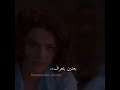 حالات واتساب حب معقوله ديجي أصيل سيف نبيل ناصيف زيتون تامر حسني الله يسهلك مهرجان 