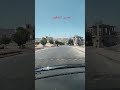 مشي معي ع ادلب جسر الشغور اغاني 