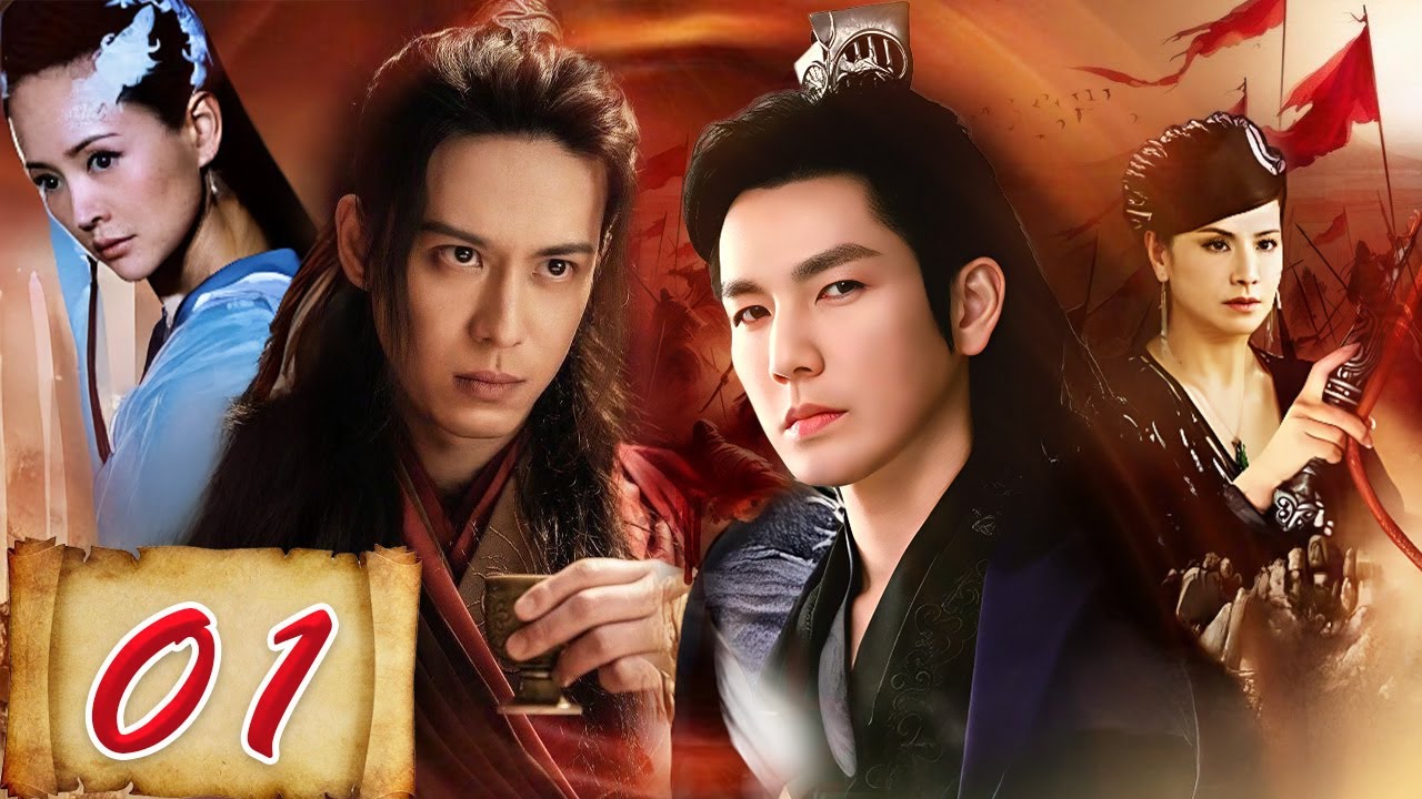 Phim Hay | TRƯỜNG DẠ VÔ MINH - Tập 01 | Phim Cổ Trang Kiếm Hiệp Hấp Dẫn Nhất 2025 | Chung Hán Lương