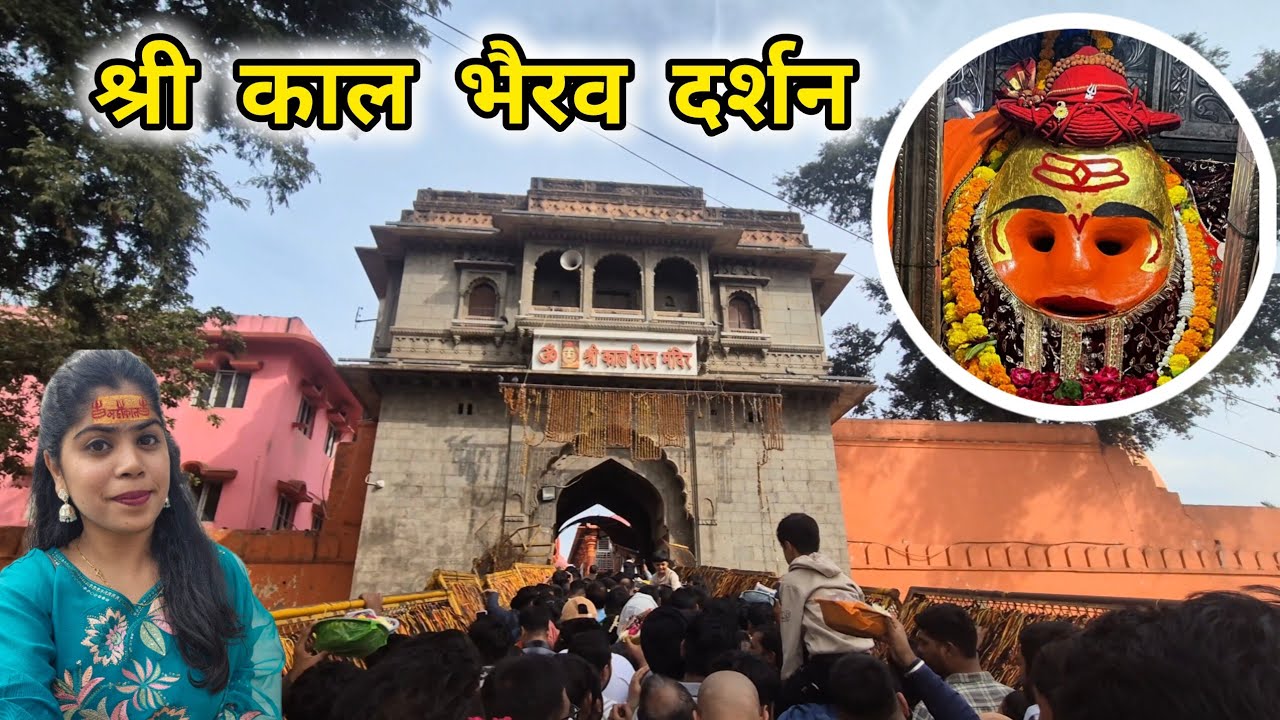 Kaal Bhairav Mandir, Ujjain | Harsiddhi Mata Shaktipeeth Temple, Ujjain | Ujjain Trip Day 1-Part 2