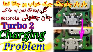 Motorola Charging Problem How To Charging Repairing Zone Best Mobile Repairing