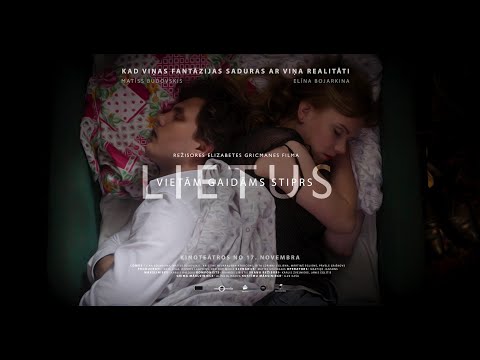 Vietām gaidāms stiprs lietus- KINO NO 17. NOVEMBRA