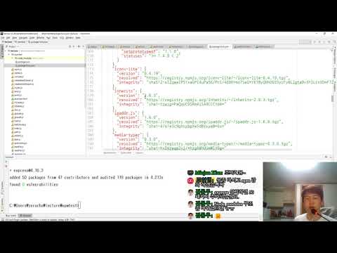 ZeroCho의 Node.js 교과서 강좌 5-2. 패키지 설치하기