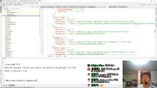 ZeroCho의 Node.js 교과서 강좌 5-2. 패키지 설치하기