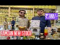 Al haramain perfumes abids hyderabad ramzan special new fragrance available viral.vlog