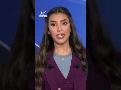 ترمب وبوتين: لحظة نزول متزامن توثقها المشاهد