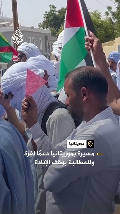       
 - نشر قبل 10 دقيقة