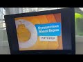 Карусель чорний на камерах чорний на (УКРАЇНСЬКА ЛІТЕРАТУРА)/СКОРО НА І НА 