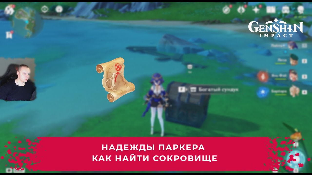 игра рыбки для детей. как можно поиграть с рыбкой петушком. рыбка фиш игра. где играет рыбка. игра сожри рыбку.