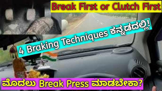 Learn to Clutch operate with easy trick in Kannada by  Raazdrivingtechniques! 