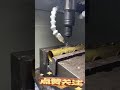 Thread machining on copper tube boss