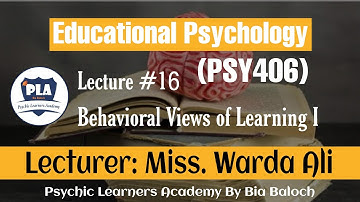 Educational Psychology (PSY406)VU Urdu  | Lecture No. 16 | Learners Academy By Bia Baloch