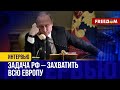 💥 Путин не готов быть СТАЛИНОМ? Карательная ПСИХИАТРИЯ — ДОРОГОЕ удовольствие для РФ