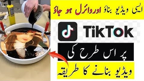 Tempo app Tiktok new trending | Tiktok new trend video editing | How to make Tempo app trending vide