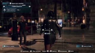 Photo Mode in games - Watch Dogs Legion