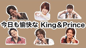 キンプリ Youtube キンプリ Youtube