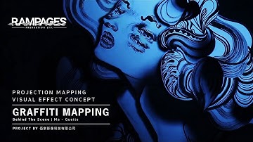Rampages Production - Projection Mapping Visual Effect Concept "Graffiti Mapping"