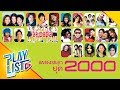 【รวมเพลง】สนุกยุค 2000 | ผีเสื้อราตรี, O.K.นะคะ, เจ็บนิด..นิด