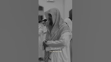 (  قُلْ يَا عِبَادِيَ الَّذِينَ أَسْرَفُوا ) القارئ : عبدالبديع غيلان