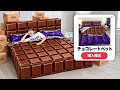 AI生成された商品を買ってみた！！【第二回】