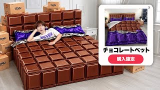 I Bought Products Made by AI!! (Part 2) screenshot 5