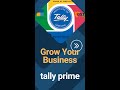 #akshaysir #tallyprimefullcourse #busy21 #marg erp #accountingsoftware #new #viralvideo #education