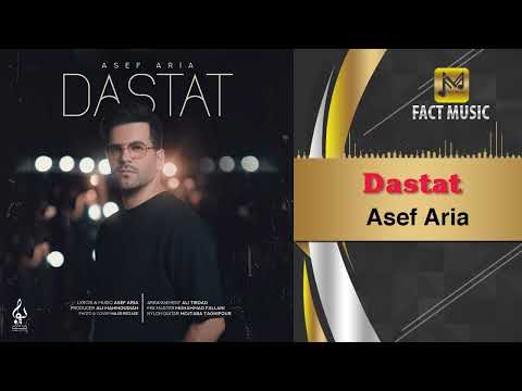 Asef Aria Dastat آصف آریا دستات