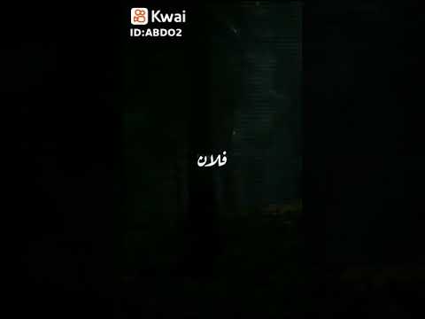 اللهم ارحمنا برحمتك يا أرحم الراحمين يا ربا اللهم ارحمنا فوق الأرض وتحت الأرض 
