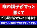 【反省】原因はよく分かっているのです。そして今後について。