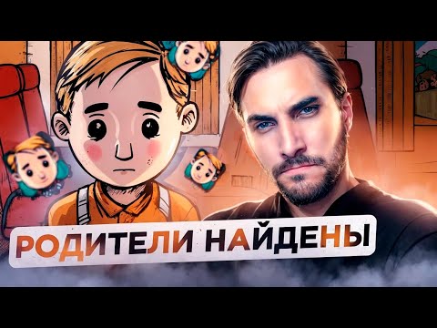 My Child Lebensborn: Клаус / Новелла / Мое дитя Лебенсборн - Прохождение #6