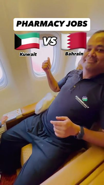 💰 Shocking Pharmacist Salary : #Pharmacists in Kuwait vs Bahrain #shorts #pharmacist #drakramahmad