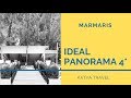 Мармарис отель IDEAL PANORAMA 4* / Идеал Панорама 4* Marmaris