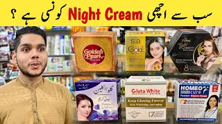 Best Face Whitening Night Cream In Stan Best Night Cream For Glowing Skin