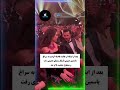 قهر کردن باریش با هانده Turkishseries Short قهر کردن باریش با هانده Turkishseries Short
