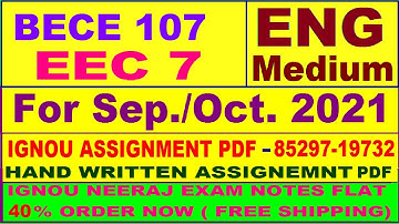 bece 107 solved assignment 2020-21 / BECE 107 solved assignment in English  / eec 7 in english