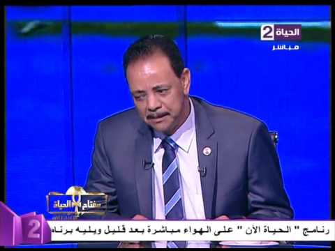 مفتاح الحياة أول طلب إحاطة من مرشح حزب الوفد عن دائرة المطرية لمن